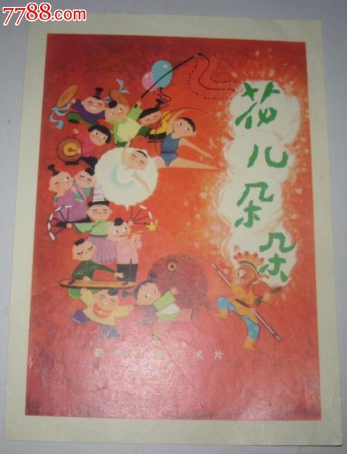 医疗机械执业许可证怎么买高仿